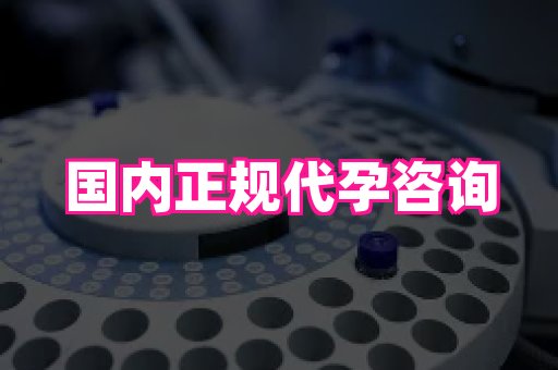 幸孕 1